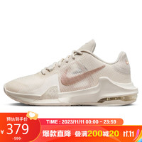 移动端、京东百亿补贴：NIKE 耐克 篮球鞋男女缓震MAX IMPACT 4运动鞋秋冬DM1124-008灰白42