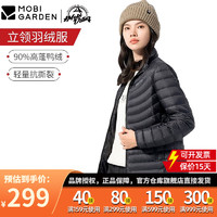 牧高笛（MOBIGARDEN）轻薄羽绒服男女立领白鸭绒加厚秋冬轻薄外套高端蓬松飞燕 女士曜石黑【NW22306016】 2XL【180-190CM】【150-180斤】