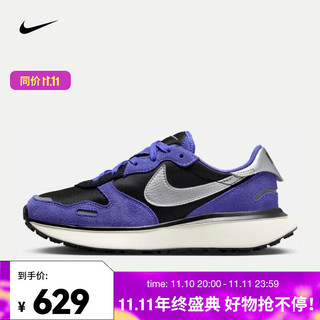 耐克（NIKE）女子运动鞋 WAFFLE FD2196-500 44.5