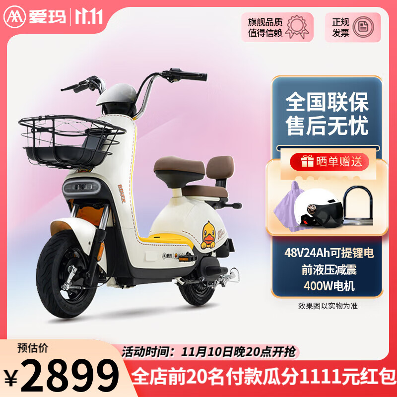 654ff722518b0359.jpg