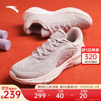 ANTA 安踏 运动鞋男女有氧体能训练跳绳缓震跑步羽毛球鞋 治愈粉-3 5.5(女36)
