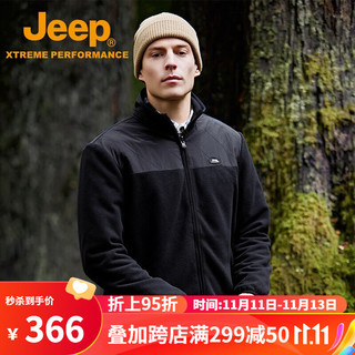 Jeep吉普抓绒衣男冬双面摇粒绒加厚保暖立领开衫外套 品牌黑  L（150-165斤）