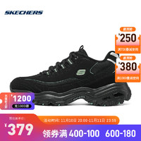 斯凯奇（Skechers）秋季运动鞋熊猫鞋加绒保暖男款老爹鞋 男鞋-黑色/橄榄色/BKOL 42