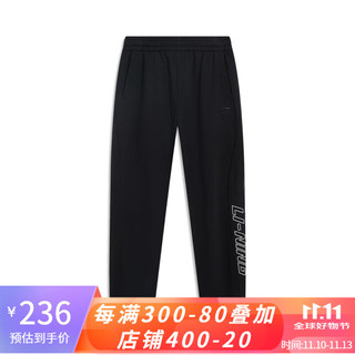 李宁（lining）【劲浪体育】男子潮流休闲运动经典长裤AKLT415-1 AKLT415-1 XL