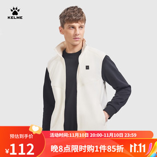 卡尔美（KELME）抓绒马甲男冬保暖双面摇粒绒坎肩山系户外运动外套 光学白 XS