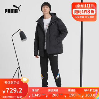 PUMA 彪马 官方 新款男子运动休闲冲锋羽绒外套 DOWN JACKET 848286 黑色-01 XL(185/104A)