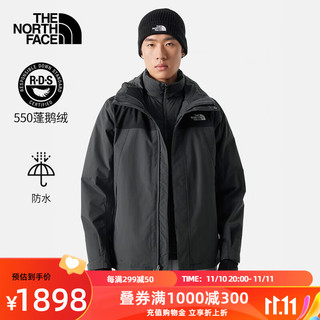 北面（The North Face）三合一冲锋衣羽绒内胆男户外运动防水保暖外套|892A 0C5/灰色 M/170