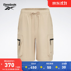 Reebok 锐步 2023男子经典运动休闲宽松短裤 23RCS615MGK0 A/XL