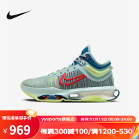 耐克（NIKE）yysports （NIKE） 篮球鞋男秋季AIR ZOOM G.T. JUMP 2缓震运动篮 DJ9432-300 42