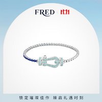 FRED 斐登 全款预订 Force 10高级珠宝系列大号18K白金帕拉伊巴碧玺手链 18K白金彩色宝石链绳 16