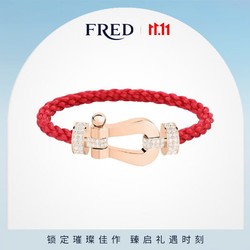 FRED 斐登 Force 10系列超大号18K玫瑰金半镶钻石手链 超大号红纺织链绳 精钢套箍 16