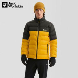 【省380元】狼爪运动羽绒服_jack wolfskin 狼爪 羽绒服男秋冬户外