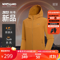 诺诗兰防泼保暖透气风雪外套修身轻便男女休闲夹克 焦茶色-男 170