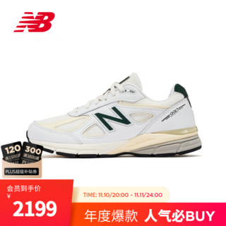 NEW BALANCE NB23男鞋女鞋复古百搭美产运动休闲鞋 白色 U990TC4 37.5(脚长23cm)