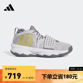 adidas 阿迪达斯 利拉德8代EXTPLY男女冬季签名版中帮专业篮球鞋 浅灰色/深灰色/金色 42.5(265mm)