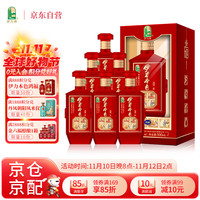 伊力特 新疆52度绵柔型白酒伊力本色 鸿福 500ml*6瓶整箱内含袋