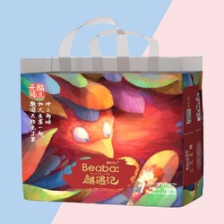 Beaba: 碧芭寶貝 麒遇記系列 拉拉褲 XL30片