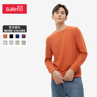班尼路（Baleno）卫衣男士春秋款外套简约纯色圆领休闲卫衣男长袖T恤纯色套头上衣 137Q琥珀橙 XL