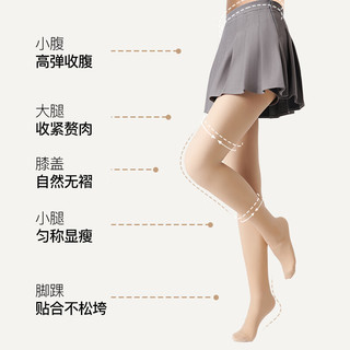 ubras23年光腿双层连裤袜子打底裤袜丝袜女 【10~15℃-连脚款】-黑色 L