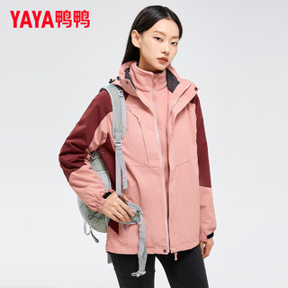 鸭鸭（YAYA）三合一冲锋衣女短款20时尚户外连帽保暖外套JX 白色 160/84A(M)