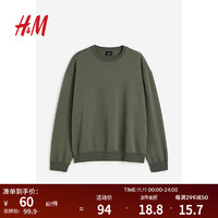 H&M男装卫衣简约套头圆领休闲长袖上衣0970818 深绿色 175/100A