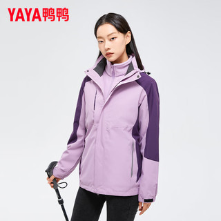 鸭鸭（YAYA）三合一冲锋衣女短款20时尚户外连帽保暖外套JX 白色 155/80A(S)