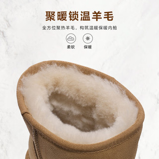 百丽休闲雪地靴男棉鞋厚实羊毛保暖靴东北靴A1333DD3 黑色 44