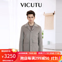 威可多（VICUTU）大衣男保暖绵羊毛商务休闲短款秋季外套VBS23341350 灰卡其 170/92B