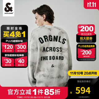 杰克·琼斯（JACK&JONES）冬季字母刺绣宽松圆领针织衫男装 E52深绿 165/88A/XS