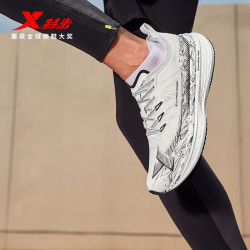 xtep 特步 五分速 男款运动跑鞋 877319110043