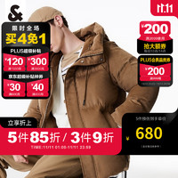 杰克·琼斯（JACK&JONES）冬百搭简约通勤立领连帽拉链防风羽绒服外套223412065 橡木棕E11 175/96A/M