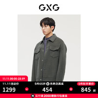 GXG男装 商场同款军绿色时尚短大衣 冬季GD1061548KYX 军绿1 180/XL