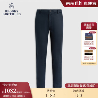 布克兄弟（BrooksBrothers）男纯色斜纹超修身商务通勤休闲长裤 4004-藏青色 34/34