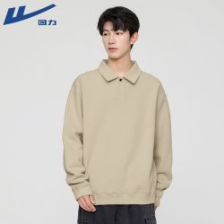 回力 秋季纯色卫衣男士宽松翻领长袖上衣春秋款休闲潮流百搭polo衫