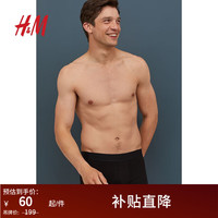                                                                                 H&M男士内裤5条装秋季舒适弹力棉质汗布中长裤腿中腰平角裤0764147 黑色 160/90