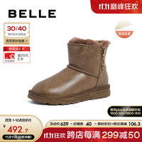 BeLLE 百丽 厚底保暖雪地靴女23冬季羊毛加绒短靴A4K1DDD3 咖啡色 37