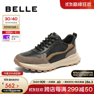 BeLLE 百丽 撞色休闲鞋男鞋2024春季拼接厚底增高户外运动鞋A1410AM4 黑色/卡其 42