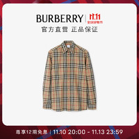 博柏利（BURBERRY）男装 格纹棉质衬衫80705771