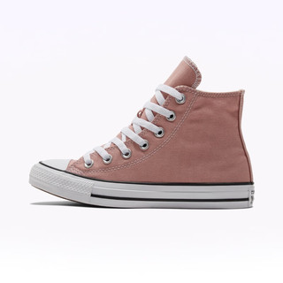 PLUS会员：CONVERSE 匡威 All Star 男女经典高帮帆布鞋 A02784C