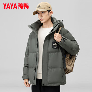 鸭鸭（YAYA）羽绒服男士短款冬季时尚休闲百搭连帽防风保暖外套Y 军绿色 180/96A(XL)