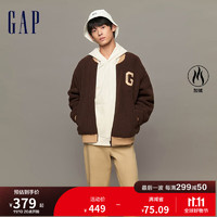 Gap【欧阳娜娜同款】男女装秋季2023LOGO棒球服841338卫衣 深棕色 170/96A(M)亚洲尺码