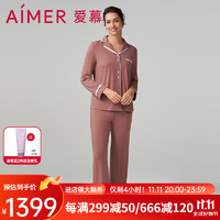 爱慕睡衣女23AW牛奶丝绒开衫长袖分身含桑蚕丝套装家居服AM468841 沉香棕60A 175