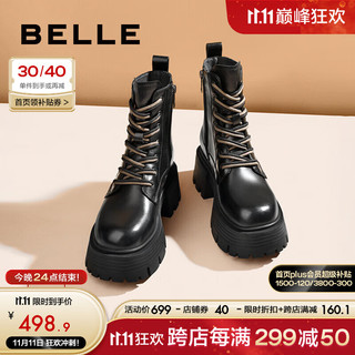 BeLLE 百丽 马丁靴女厚底擦色复古小众中短筒靴B1623DZ3 黑色-单里 38