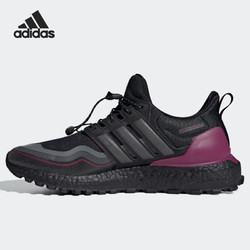 adidas 阿迪达斯 男女鞋 新款BOOST缓震运动跑步鞋运动休闲鞋 G54861 36