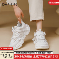 达芙妮（DAPHNE）小众老爹鞋女设计感不撞款百搭潮厚底运动鞋 米色 35