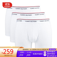 TOMMY HILFIGER 男士平角内裤套装 3条  白色 XXL