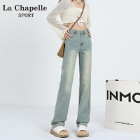 抖音超值购：La Chapelle 窄版直筒牛仔裤女秋季2023新款高腰显瘦小个子弹力烟管裤