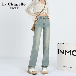 La Chapelle 拉夏贝尔 窄版直筒牛仔裤女秋季2023新款高腰显瘦小个子弹力烟管裤