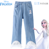 Disney 迪士尼 艾莎公主女童微喇裤牛仔裤儿童裤子春秋款2023新款迪士尼童装外穿