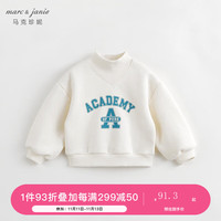 MARC&JANIE【加绒】马克珍妮冬装2023男女童学院风半高领卫衣儿童上衣231356 米白 120cm
